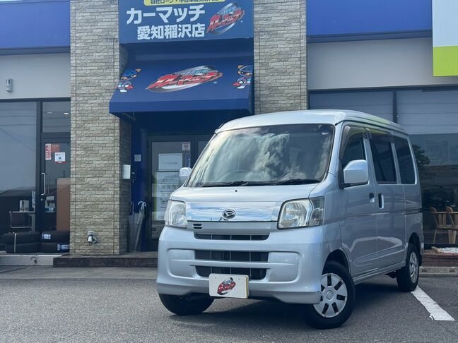 ダイハツ ハイゼット クルーズリミテッド