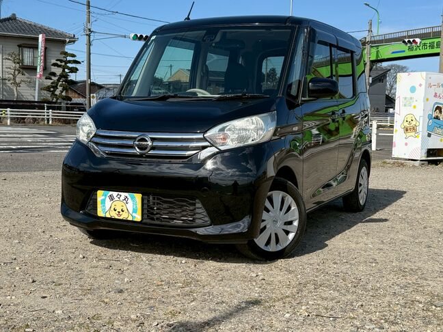 日産 デイズルークス ハイウェイスター
