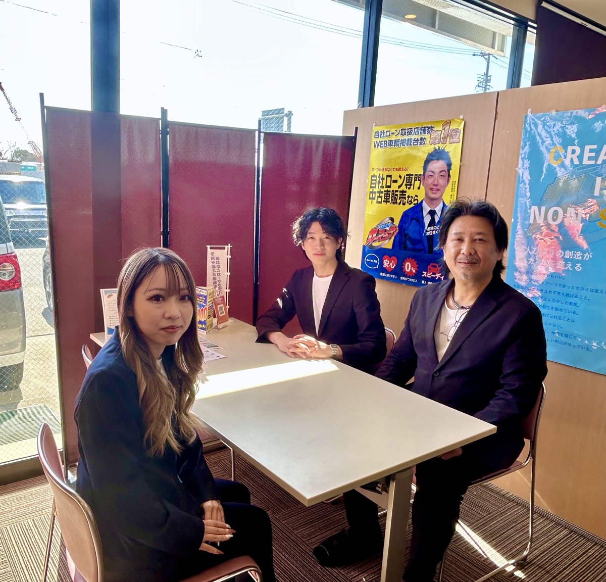カーマッチ愛知稲沢店のスタッフ