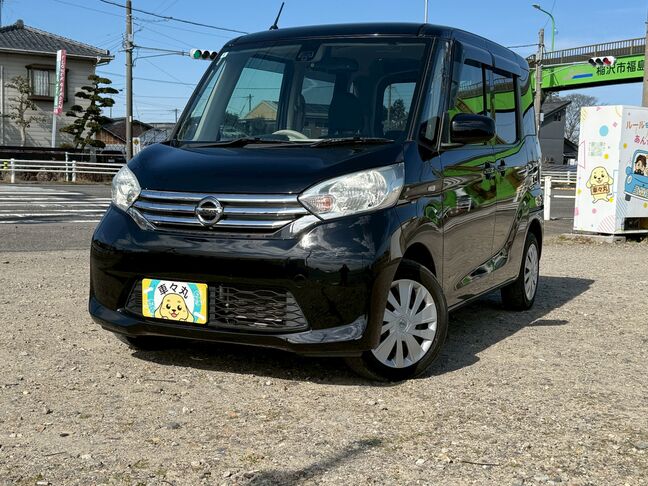 日産 デイズルークス ハイウェイスター Xの掲載車両